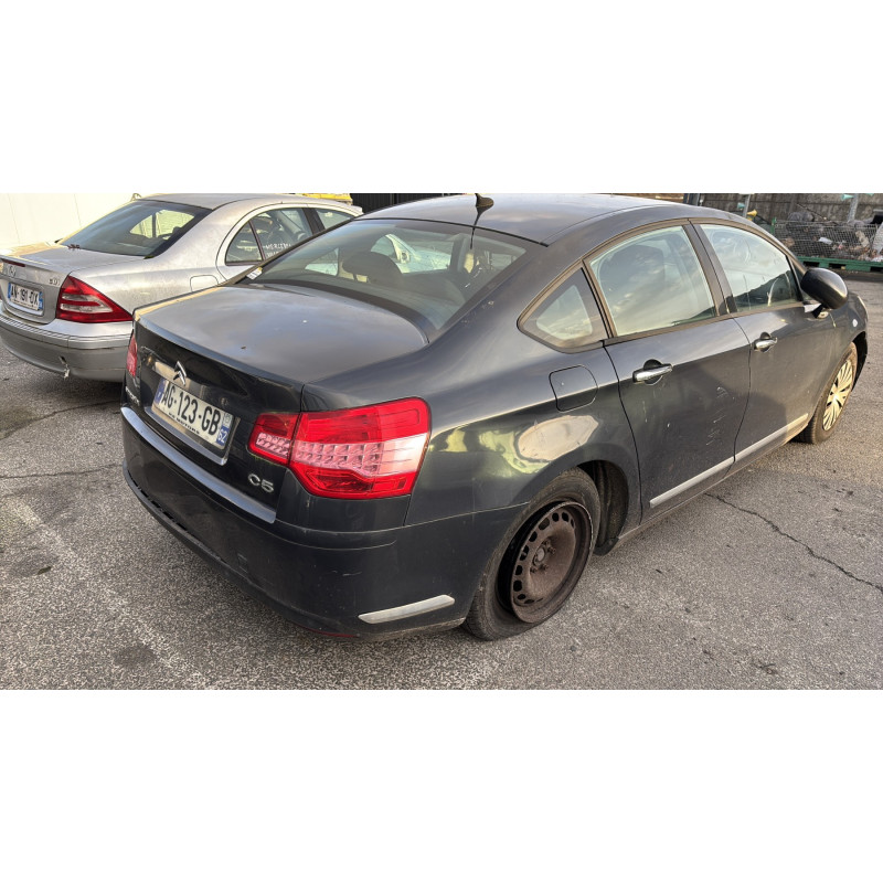 Anti brouillard droit (feux) CITROEN C5 2 Photo n°7