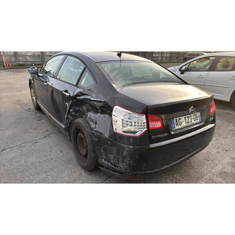 Anti brouillard droit (feux) CITROEN C5 2 Photo n°8