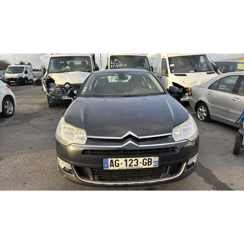 Anti brouillard droit (feux) CITROEN C5 2 Photo n°13