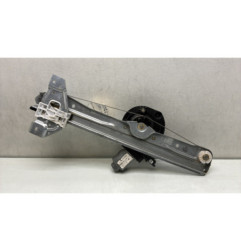 Leve vitre electrique arriere droit RENAULT SCENIC 4 Photo n°1