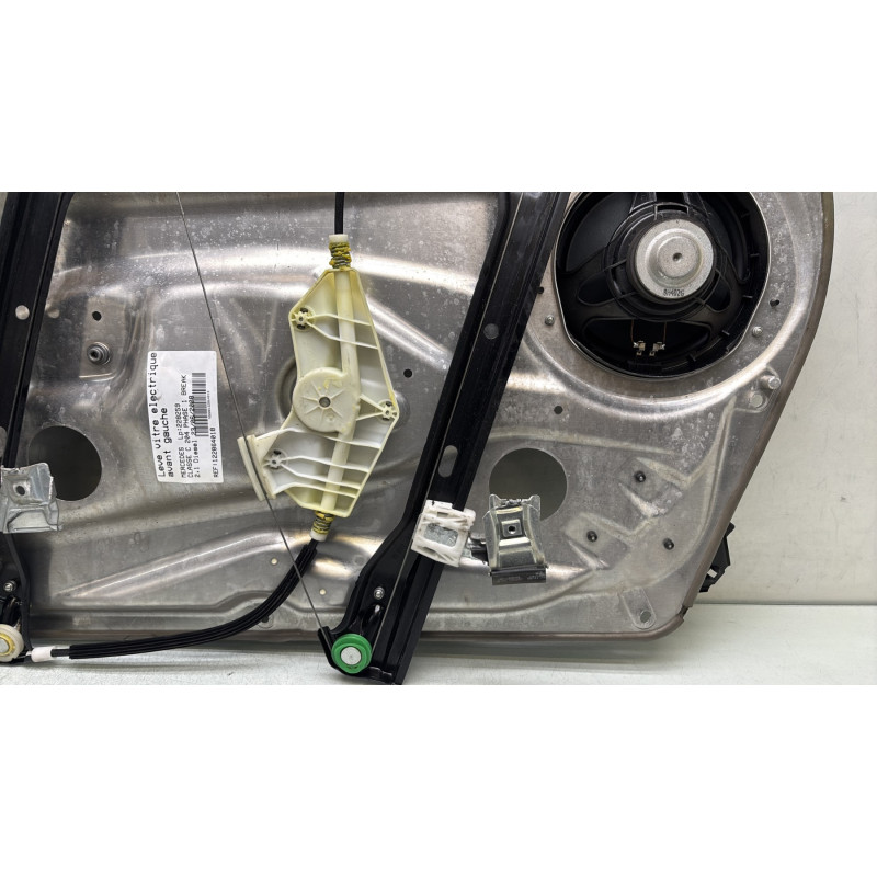 Leve vitre electrique avant gauche MERCEDES CLASSE C 204 Photo n°3