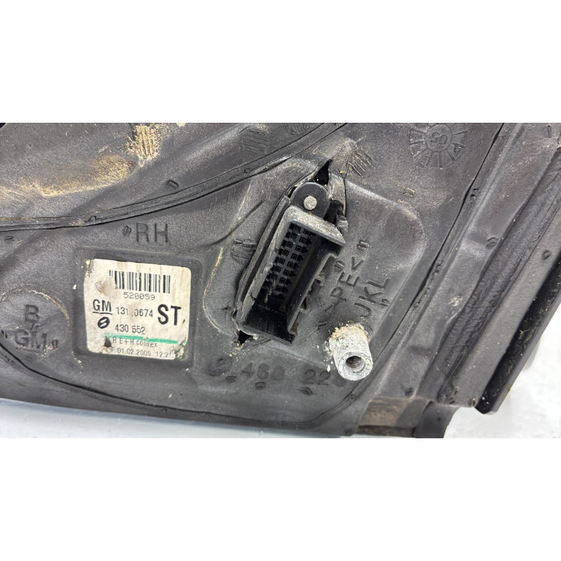 Retroviseur droit OPEL ASTRA H Photo n°3