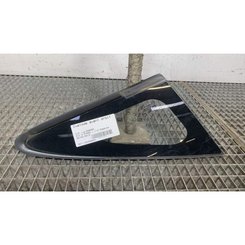 Custode avant droit KIA RIO 3 Photo n°1