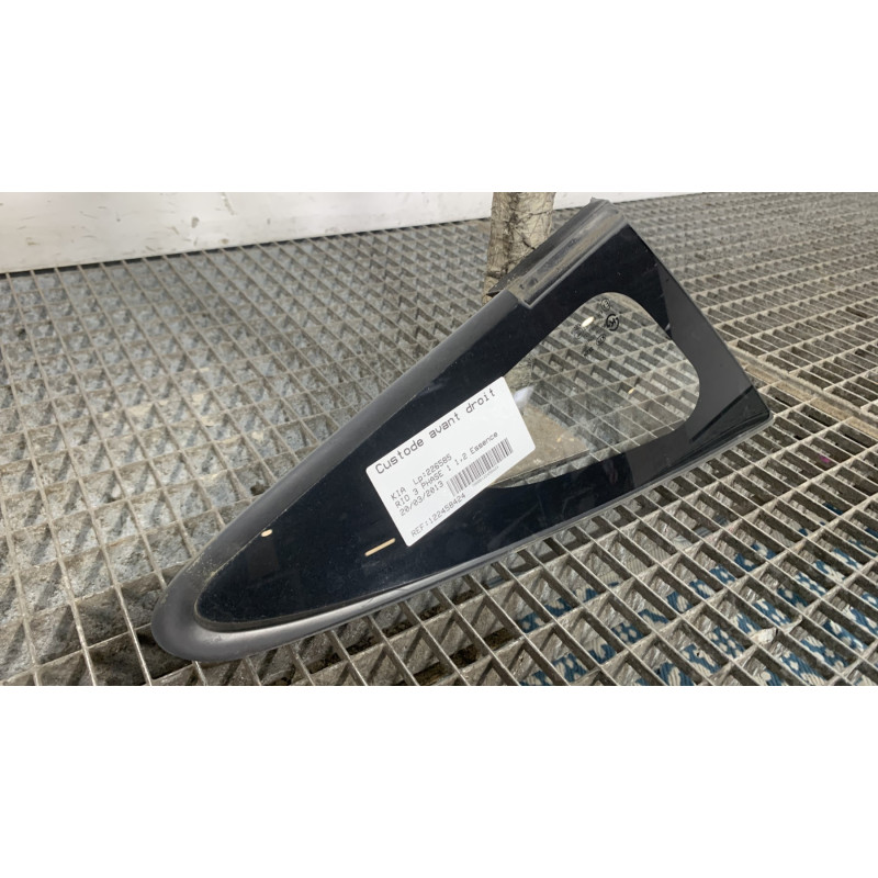 Custode avant droit KIA RIO 3 Photo n°2