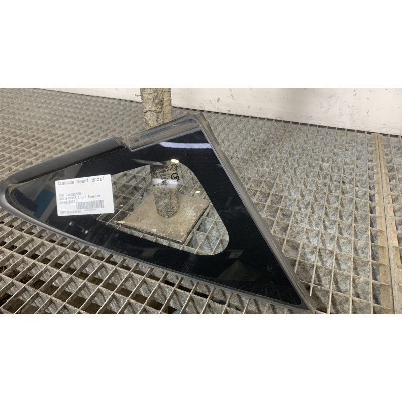 Custode avant droit KIA RIO 3 Photo n°3