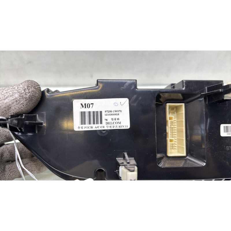 Commande chauffage KIA RIO 3 Photo n°4