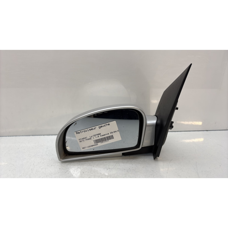 Retroviseur gauche HYUNDAI GETZ Photo n°1