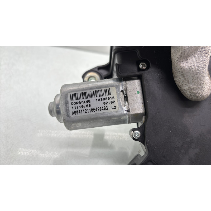 Moteur essuie glace arriere OPEL ASTRA J Photo n°3