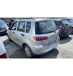 Retroviseur droit MAZDA 2 1