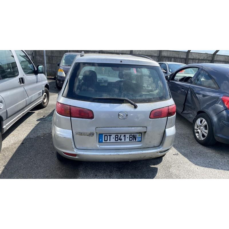 Retroviseur droit MAZDA 2 1 Photo n°12