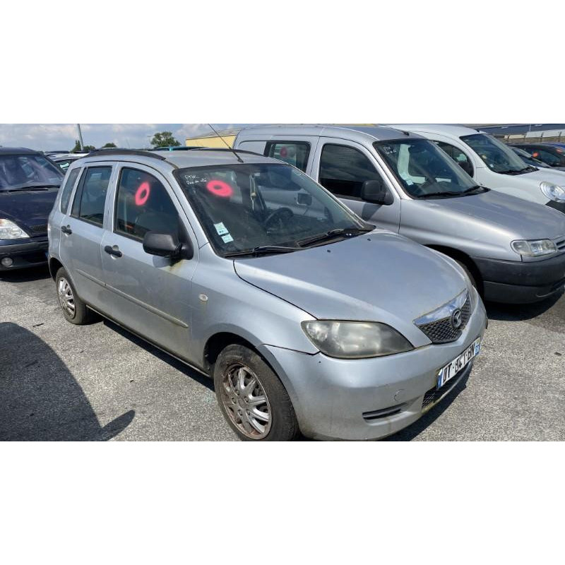 Retroviseur droit MAZDA 2 1 Photo n°14