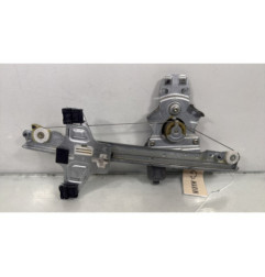 Leve vitre electrique arriere droit CITROEN C5 2 Photo n°1