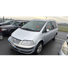 Serrure avant droit VOLKSWAGEN SHARAN 1