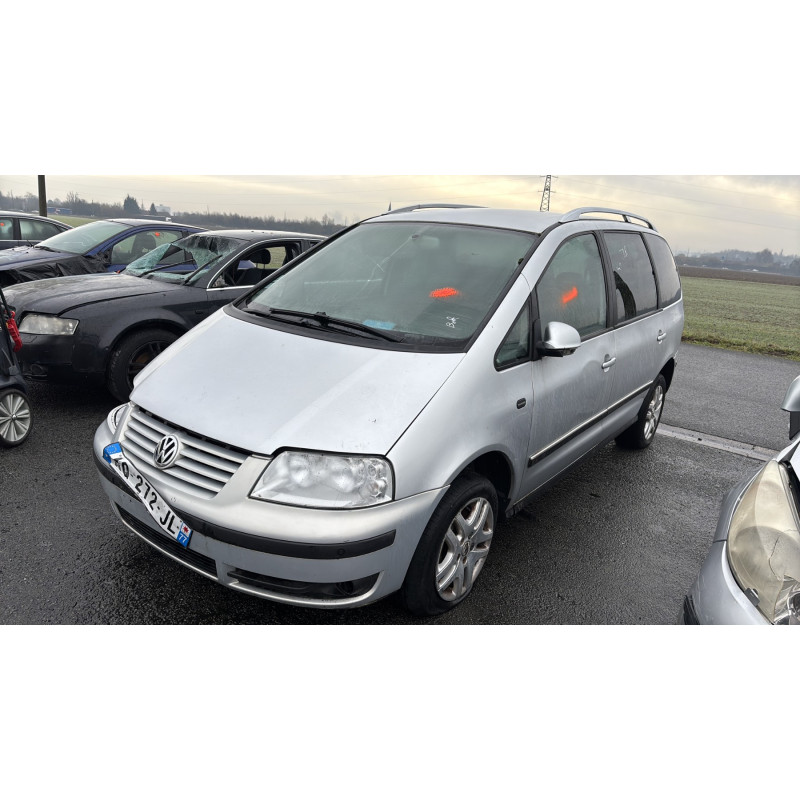 Serrure avant droit VOLKSWAGEN SHARAN 1 Photo n°6