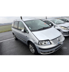 Serrure avant droit VOLKSWAGEN SHARAN 1
