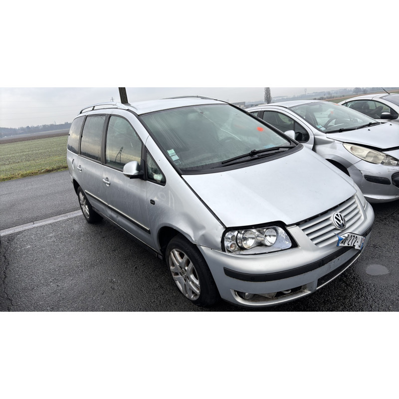 Serrure avant droit VOLKSWAGEN SHARAN 1 Photo n°8