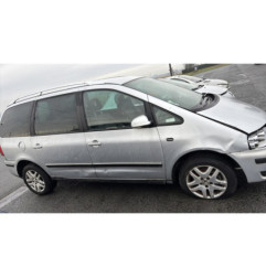 Serrure avant droit VOLKSWAGEN SHARAN 1
