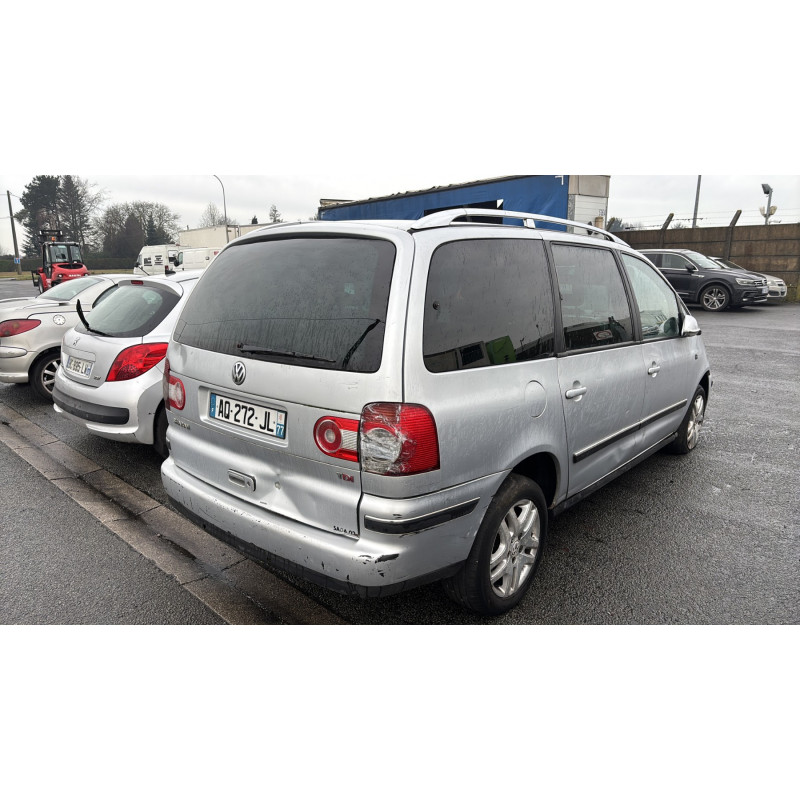 Serrure avant droit VOLKSWAGEN SHARAN 1 Photo n°10