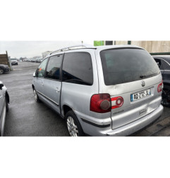 Serrure avant droit VOLKSWAGEN SHARAN 1