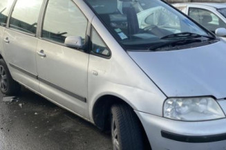 Bouton de coffre VOLKSWAGEN SHARAN 1