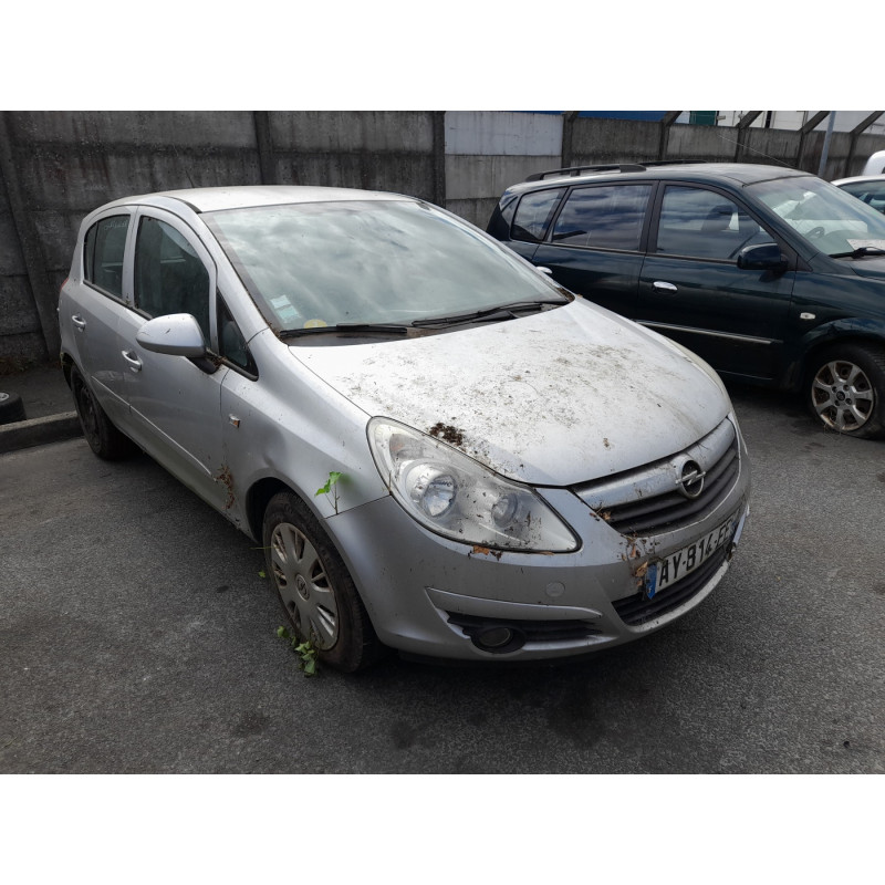 Serrure arriere droit OPEL CORSA D Photo n°8