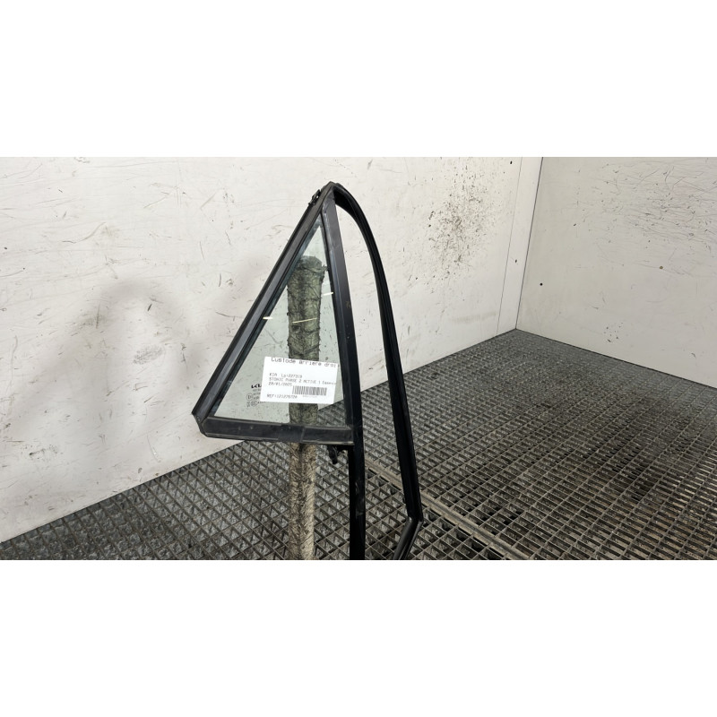 Custode arriere droit (porte) KIA STONIC Photo n°2