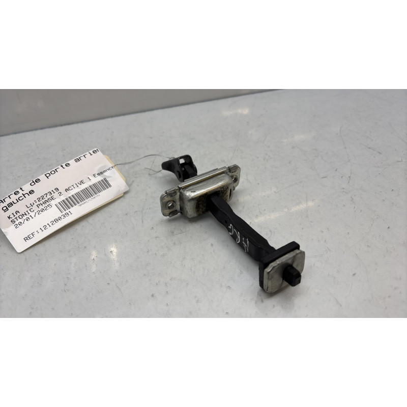 Arret de porte arriere gauche KIA STONIC Photo n°4