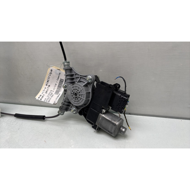 Leve vitre electrique avant gauche KIA STONIC Photo n°2