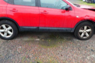 Glace retroviseur droit NISSAN QASHQAI 1