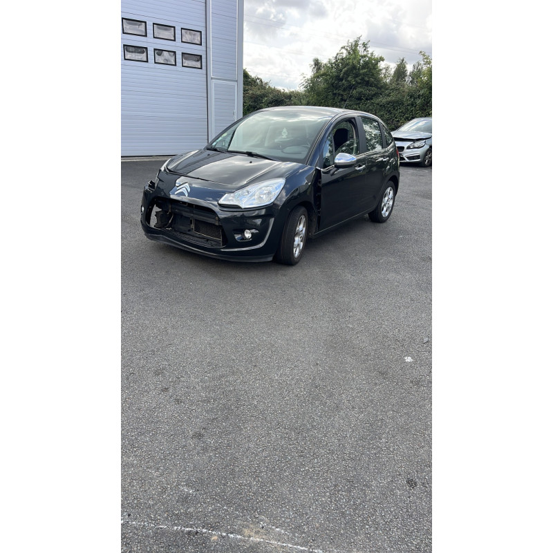 Serrure avant droit CITROEN C3 2 Photo n°6