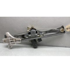 Leve vitre electrique arriere droit CITROEN C5 1 Photo n°1