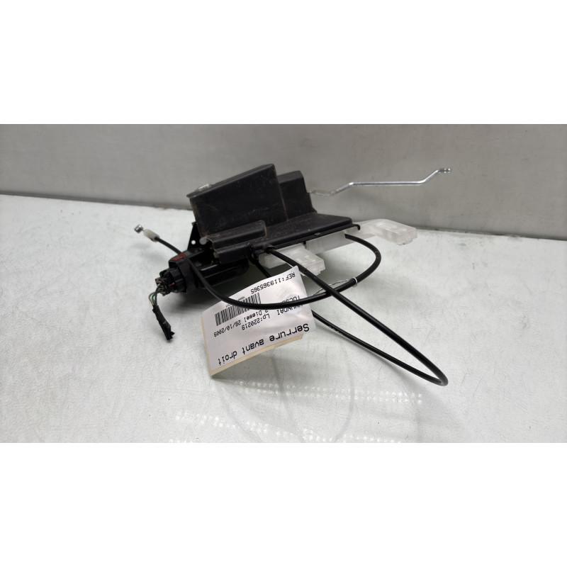 Serrure avant droit HYUNDAI TUCSON 1 Photo n°2