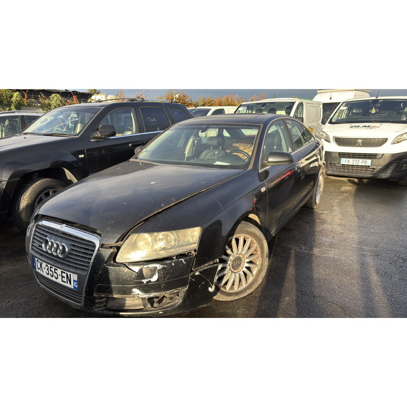 Serrure avant gauche AUDI A6 3 Photo n°5
