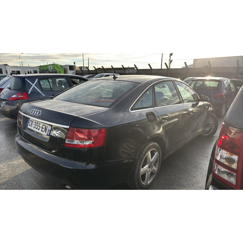 Serrure avant gauche AUDI A6 3 Photo n°7