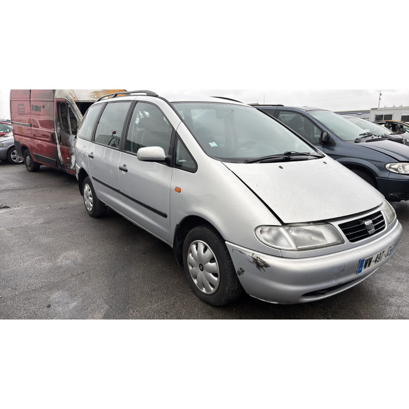 Retroviseur gauche SEAT ALHAMBRA 1 Photo n°7