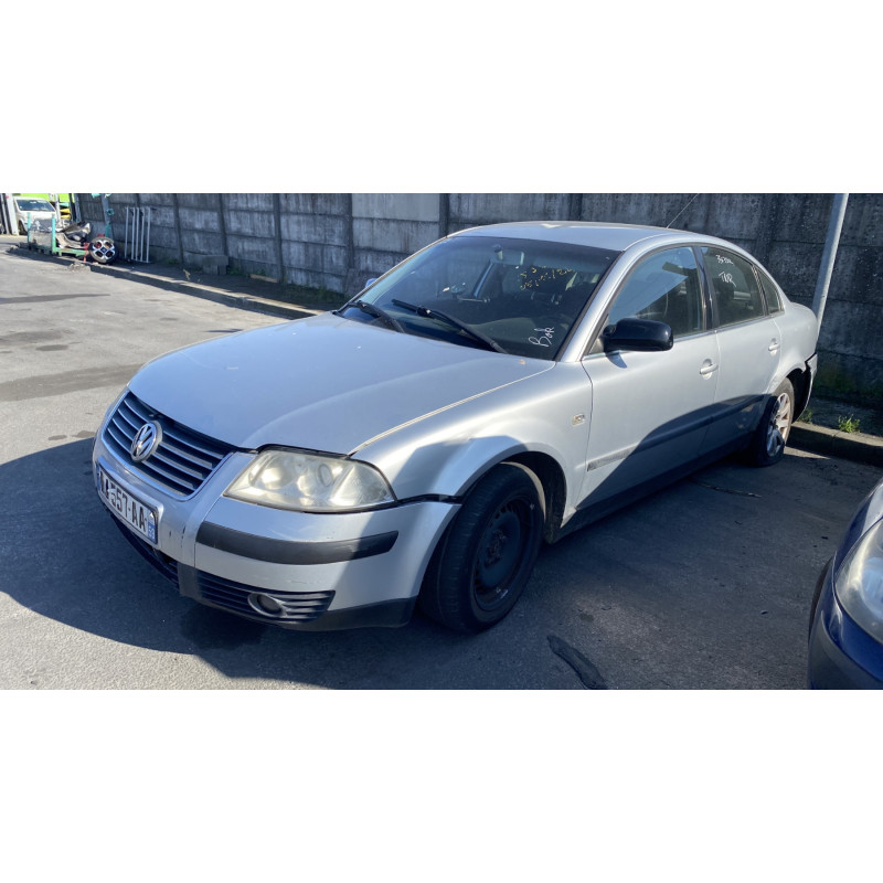 Serrure avant droit VOLKSWAGEN PASSAT 4 Photo n°5