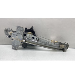 Leve vitre electrique arriere droit PEUGEOT 2008 1 Photo n°1