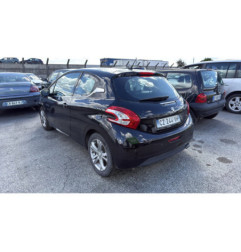 Enjoliveur PEUGEOT 208 1