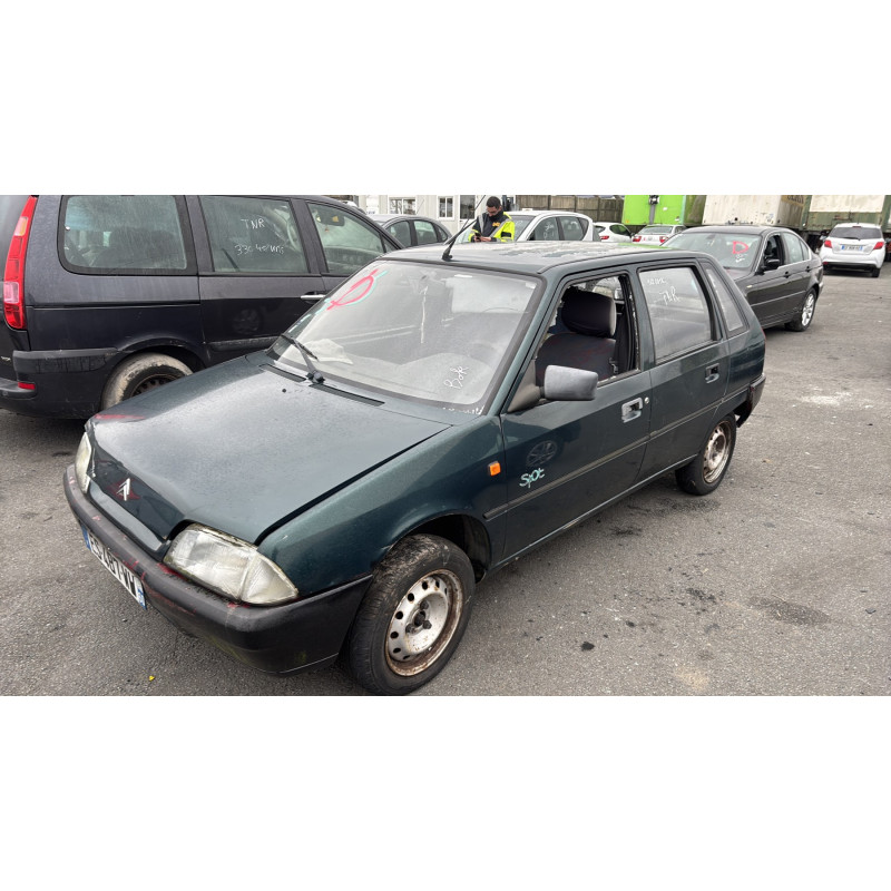 Serrure avant droit CITROEN AX Photo n°5