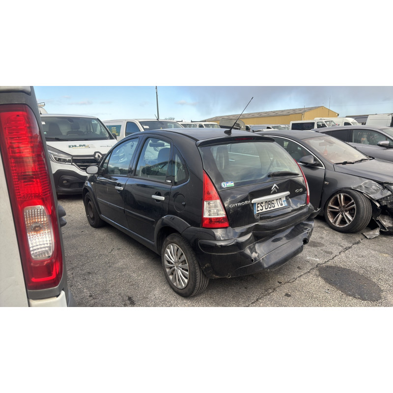 Renfort pare choc avant (traverse) CITROEN C3 1 Photo n°11