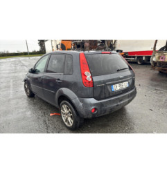 Vase d'expansion FORD FIESTA 5