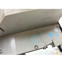 Serrure arriere droit PEUGEOT 208 1