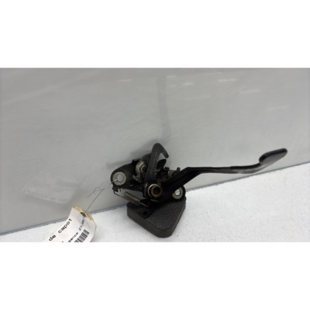Fermeture de capot CITROEN C4 1 Photo n°1