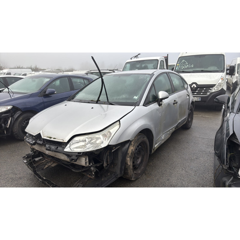 Fermeture de capot CITROEN C4 1 Photo n°4