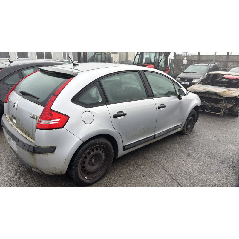 Fermeture de capot CITROEN C4 1 Photo n°10
