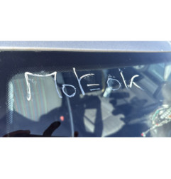 Serrure avant droit VOLKSWAGEN POLO 4
