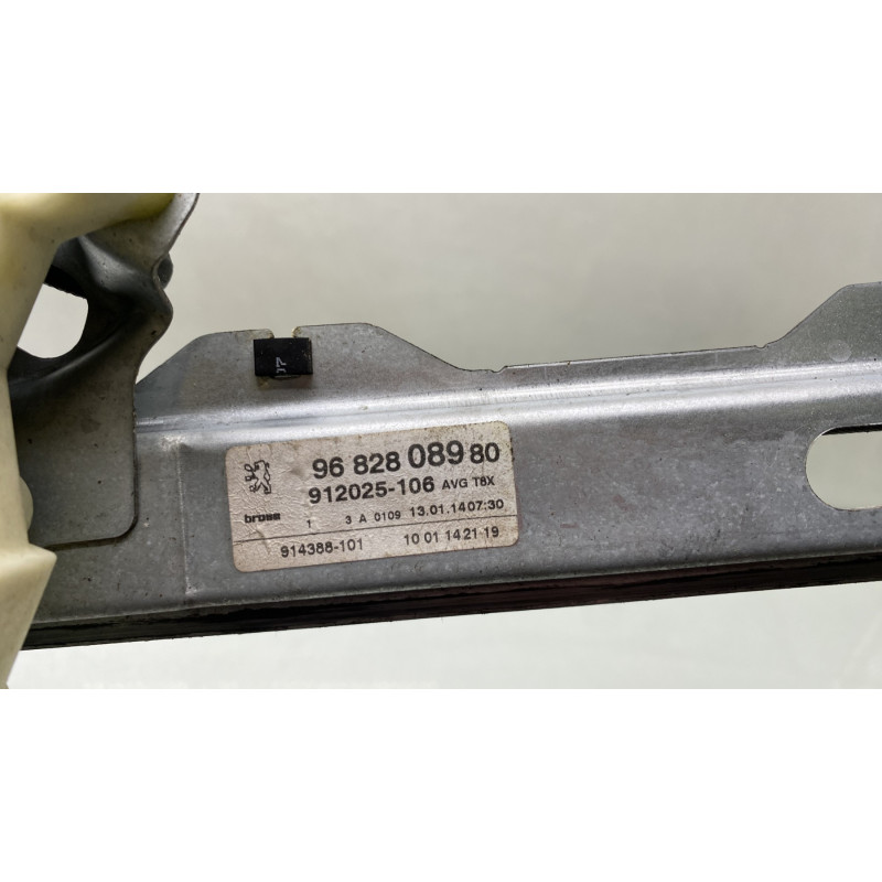 Leve vitre electrique avant gauche PEUGEOT 5008 1 Photo n°6