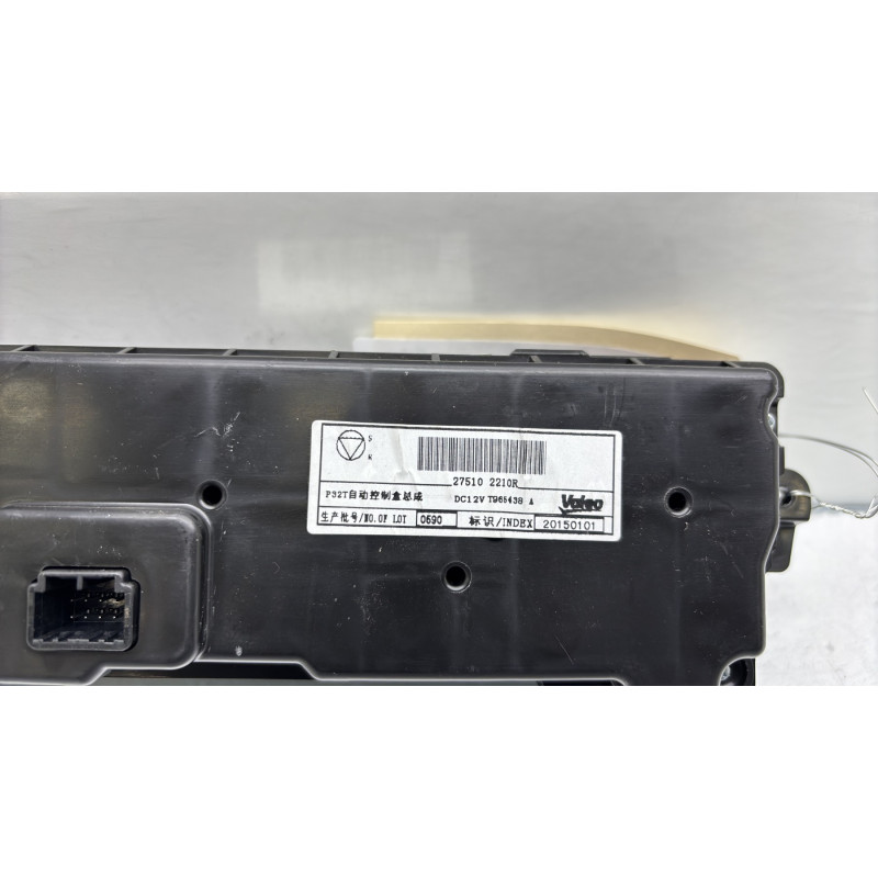Commande chauffage RENAULT KADJAR Photo n°4