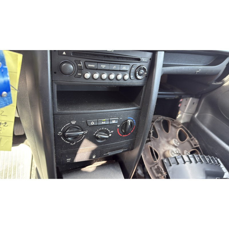 Boitier servitude moteur (BSM) PEUGEOT 207 Photo n°18