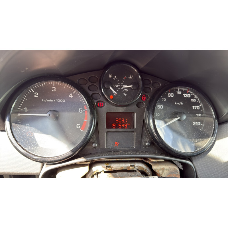 Boitier servitude moteur (BSM) PEUGEOT 207 Photo n°20